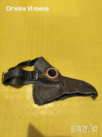 Стара кучешка, миньорска маска, снимка 2 - Други ценни предмети - 50953825