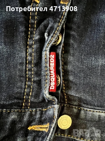 Спортни и спортно елегантни мъжки дрехи, снимка 14 - Спортни дрехи, екипи - 53156662