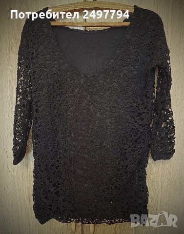 Блуза Mohito, снимка 2 - Блузи с дълъг ръкав и пуловери - 40168702