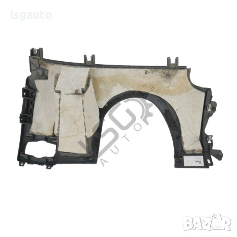 Кора под волан BMW 1 Series (E87) 2004-2011 ID:112195, снимка 2 - Части - 42461070