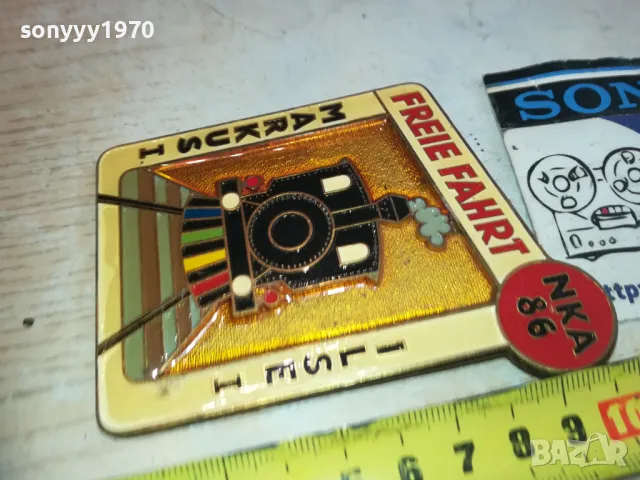 ВЛАК ЗА КОЛЕКЦИЯ ОТ ГЕРМАНИЯ 2410240701, снимка 3 - Колекции - 47698041