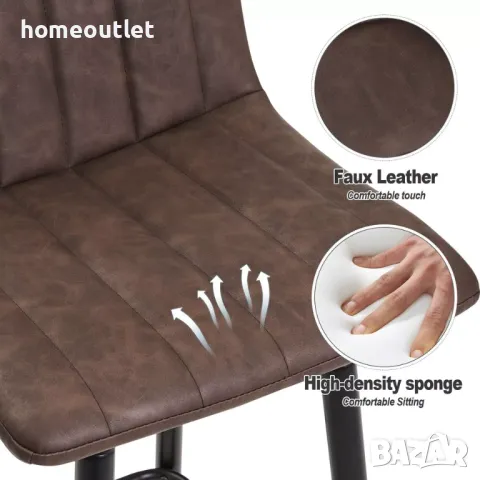 Бар столове с облегалка и дамаска от висококачествена PU кожа, к-кт от 2 бр. C-U-BS-0079BR, снимка 5 - Столове - 49195979