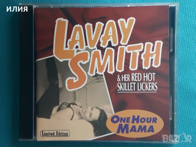 Paolo Fresu,Ilona Knopfler,Brenda Russell,Lavay Smith,Kenny Neal-CD, снимка 9 - CD дискове - 50595590