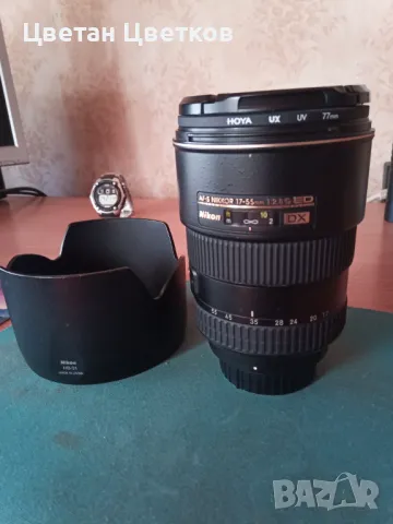 Обектив Nikon 17-55 mm 1:2,8 G ED DX, снимка 2 - Обективи и филтри - 49270762