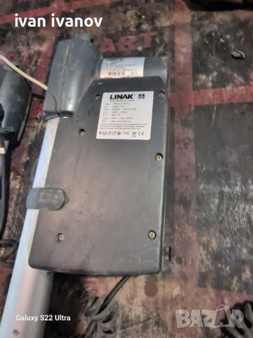 Ел Механични Рамена 150 кг, снимка 10 - Хидравлични и пневматични чукове - 41658858