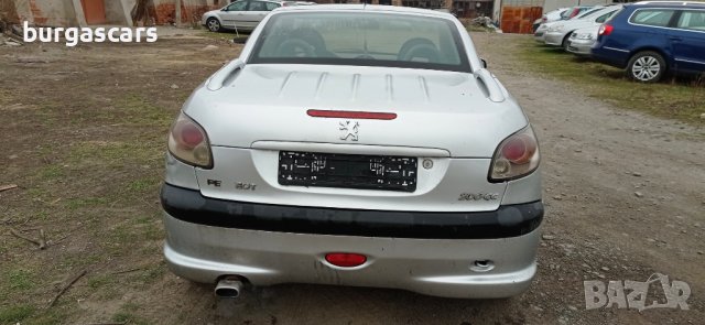 Peugeot 206CC 2.0-136к.с. бензин на части, снимка 6 - Автомобили и джипове - 39839840