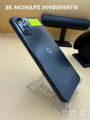 Tелефон Motorola Moto G22/RAM 4GB/64GB, снимка 8 - Motorola - 53866179