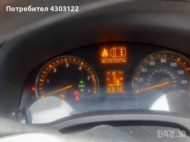 Продавам, снимка 6 - Автомобили и джипове - 52693168