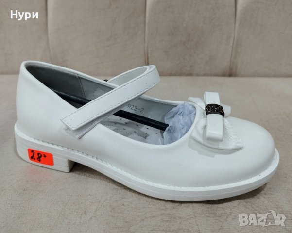 Бели официални обувки, снимка 1