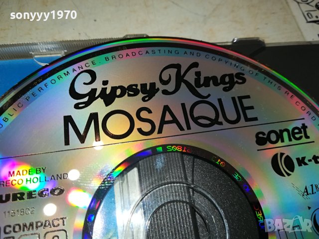 CD GIPSY KINGS-MADE IN HOLLAND 1302241833, снимка 2 - CD дискове - 44269388