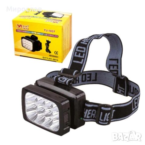 YAJIA Акумулаторна супер ярка 12 LED челна лампа YJ-1837 черна FL109-C, снимка 13 - Други инструменти - 52547171