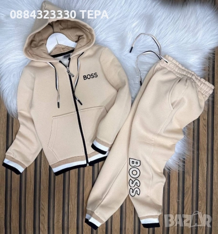 Детски екипи ТЕРА ❤️, снимка 16 - Детски комплекти - 53249717