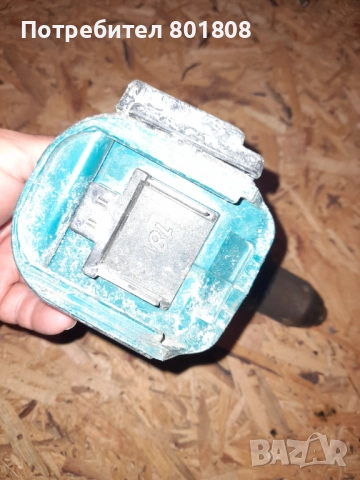 Винтоверт Makita BHP 451, снимка 5 - Винтоверти - 51874774