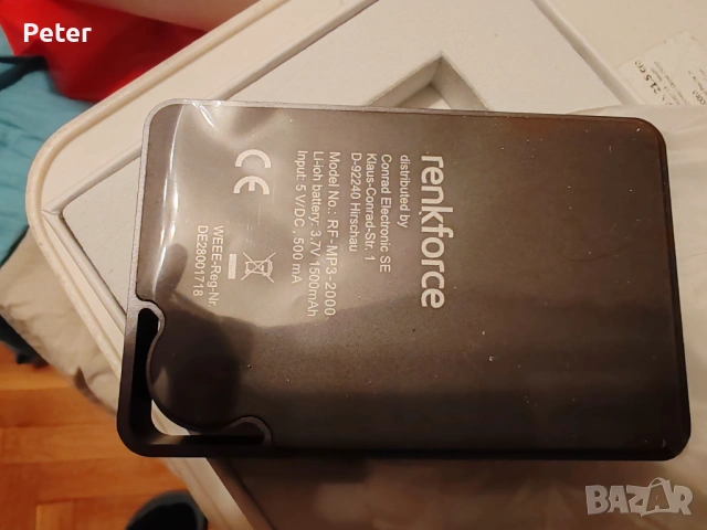 Hi res плеър  Renkforce, снимка 4 - Ресийвъри, усилватели, смесителни пултове - 53758362