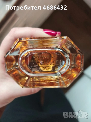 Mon Guerlain , снимка 2 - Дамски парфюми - 53230109