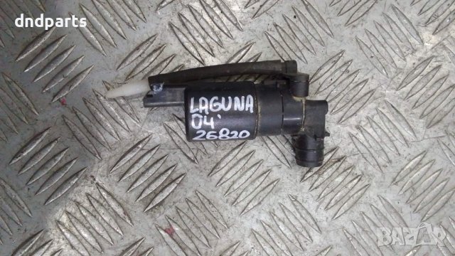 Помпичка чистачки Renault Laguna 2004г.	