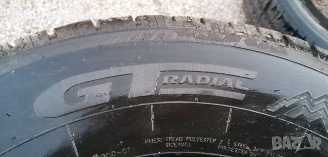 Бусови гуми 225 75 16 C Ц Maxmiler wt2 cargo
  2 броя
  Може да се плати с Револют Revolut
, снимка 10 - Гуми и джанти - 44343644