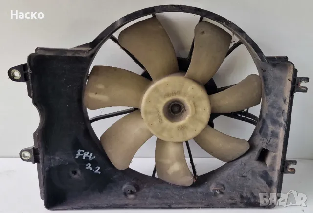 Перка за Охлаждане Хонда ФР-В ФРВ 2.2 Honda FR-V FRV 2.2 i-CTDi