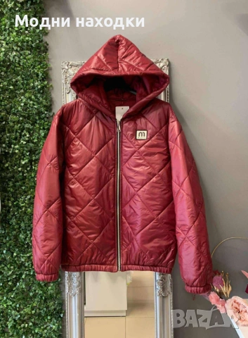 Преходно яке