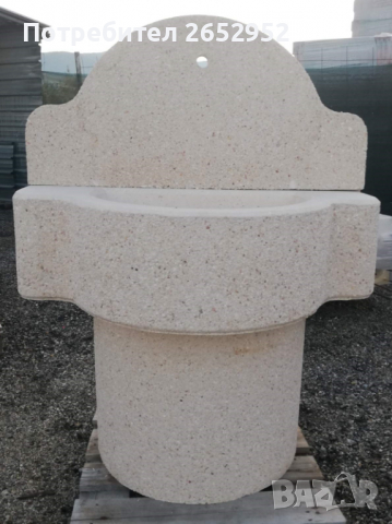 Градинска чешма "BOCA"