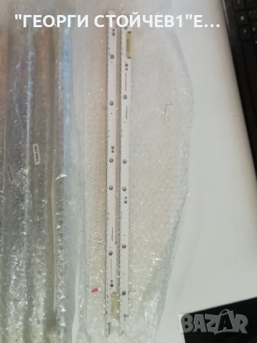 40 7K-8K  SNB 3D-7032LED-R, снимка 2 - Части и Платки - 42734038