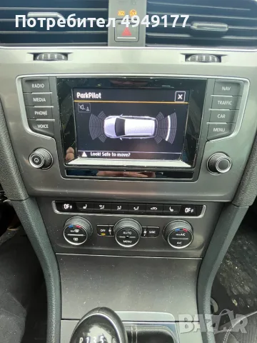 GOLF 7 LOUNGE 2015, снимка 8 - Автомобили и джипове - 56071435