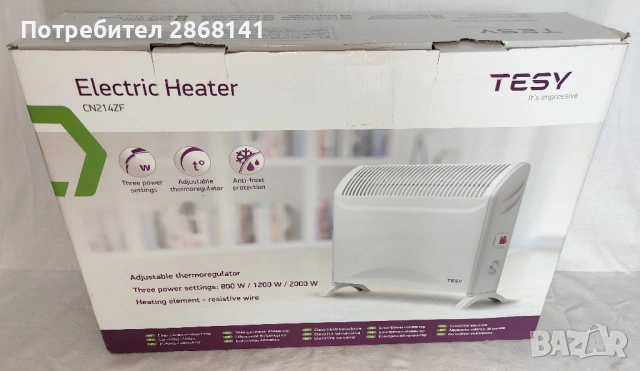 Tesy CN214ZF Подовостоящи електрически конвектори 2000w, снимка 5 - Радиатори - 53431328