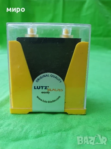Професионални ножчета с три отвора Lutz Blades , снимка 5 - Обзавеждане на кухня - 51356191