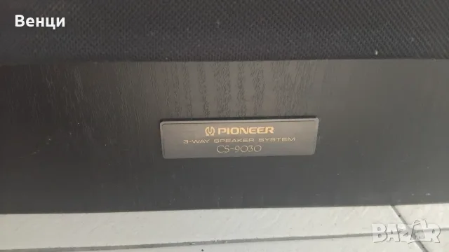 Pioneer CS-9030 12"бас, снимка 9 - Тонколони - 55809228