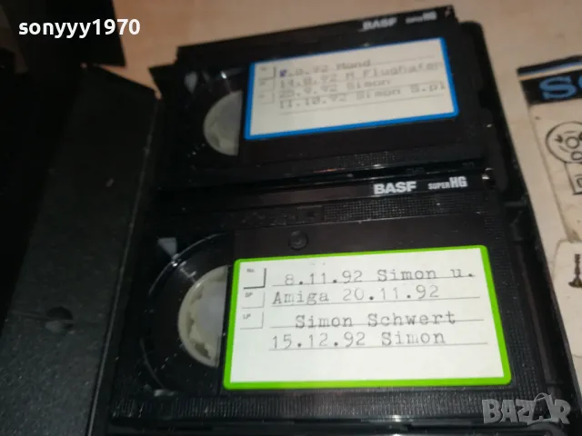 ТРИ МАЛКИ ВИДЕО КАСЕТИ В КУТИЯ ОТ ГЕРМАНИЯ 2312240840, снимка 11 - Други жанрове - 48439086