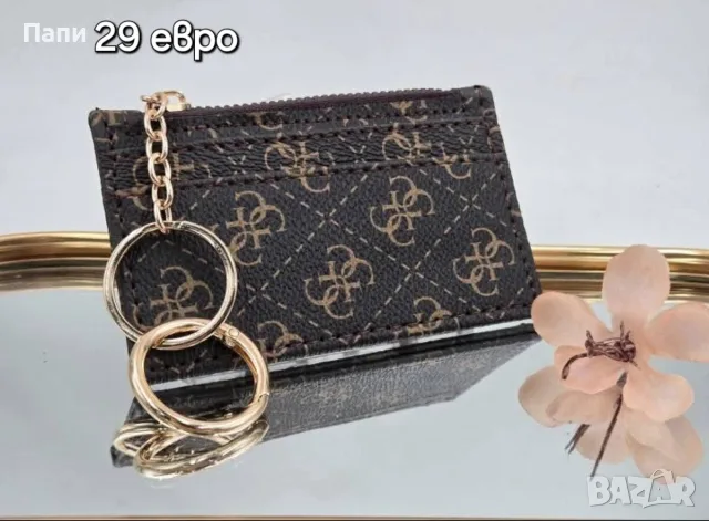 Дамски чанти и портмонета Guess, снимка 7 - Чанти - 56050592