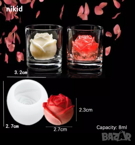 3d Пъпка Роза 4 размера силиконов молд форма украса фондан шоколад бонбон гипс смола свещ сапун, снимка 9 - Форми - 36268043