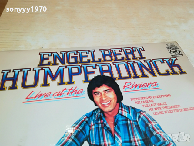 ENGELBERT HUMPERDINCK-ENGLAND 1404221706, снимка 3 - Грамофонни плочи - 36458438