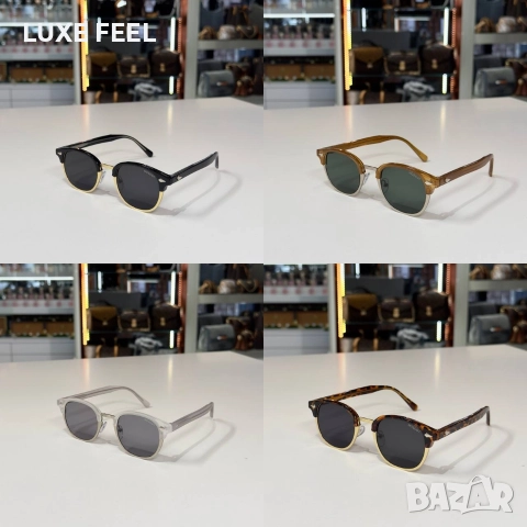 Мъжки Очила ⚜️Moscot