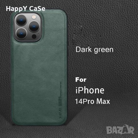 iPhone 14 / 14+ / 14 Pro / 14 Pro Max / X-LEVEL Лукс кейс калъф кожен гръб, снимка 12 - Калъфи, кейсове - 39553687