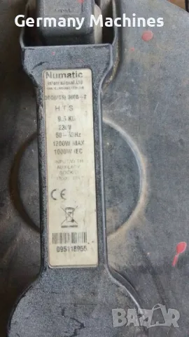 мощна ПРАХОСМУКАЧКА с Фирмена ГАРАНЦИЯ.... Фирма "GERMANY MACHINES" внася от Чужбина качествени сток, снимка 5 - Други - 48668927