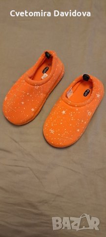 Пантофи Hip&hopps