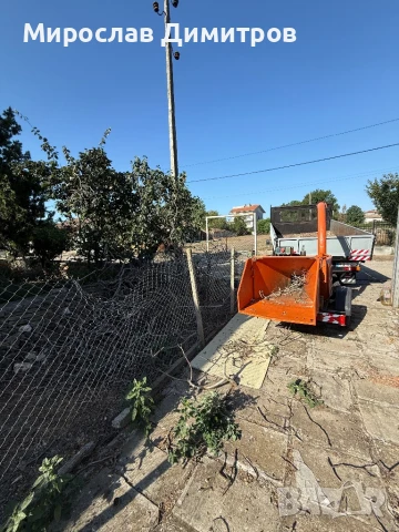 Услуги професионална дробилка и самосвал , снимка 2 - Други почистващи услуги - 51017863