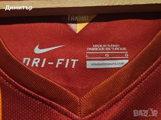 Nike Galatasaray Wesley Sneijder Home Jersey Season 2014/2015 10 Size L футболна тениска soccer, снимка 8 - Тениски - 52059547