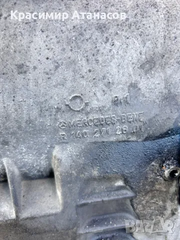 Автоматична скоростна кутия за Мерцедес Ц-класа W203.2032700100, снимка 4 - Части - 48180593
