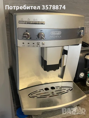 Кафеавтомат / кафемашина Delonghi Magnifica, снимка 2 - Кафемашини - 56070548