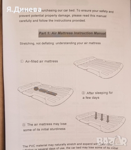 Надуваем дюшек KMZ с 2 възглавници, снимка 3 - Къмпинг мебели - 52851911
