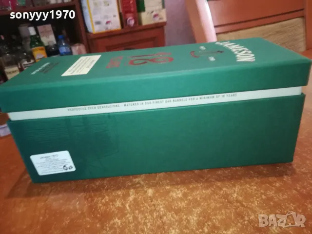 JAMESON 18 YEARS-КУТИЯ ЗА КОЛЕКЦИЯ 2602250514, снимка 7 - Колекции - 49278591