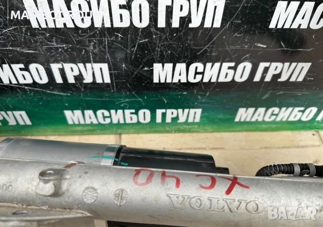 Рейка ел.рейки за Волво Volvo Polestar, 32373205, снимка 5 - Части - 52642471