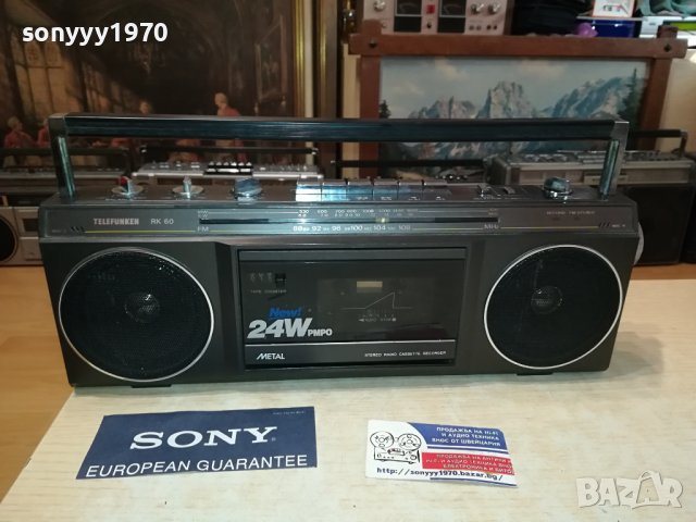 TELEFUNKEN RK60S GERMANY 1408231900LNV, снимка 4 - Радиокасетофони, транзистори - 41855723
