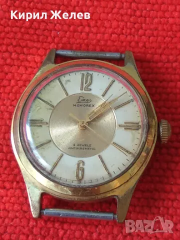 EMES MONOREX 4 jewels ANTIMAGNETIC стар ВИНТИДЖ 50-60те Год НЕМСКИ ПОЗЛАТЕН МЕХАНИЧЕН ЧАСОВНИК 26945, снимка 15 - Антикварни и старинни предмети - 36680881