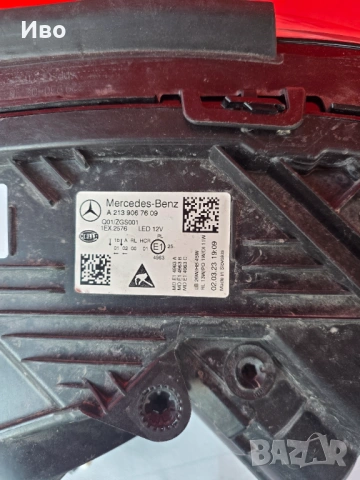 Десен Фар за Мерцедес Е класа W213, Far za Mercedes E Klasse , снимка 5 - Части - 53532071