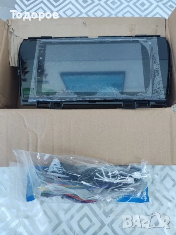 мултимедия за TIVOLI, снимка 2 - Аудиосистеми - 50852385