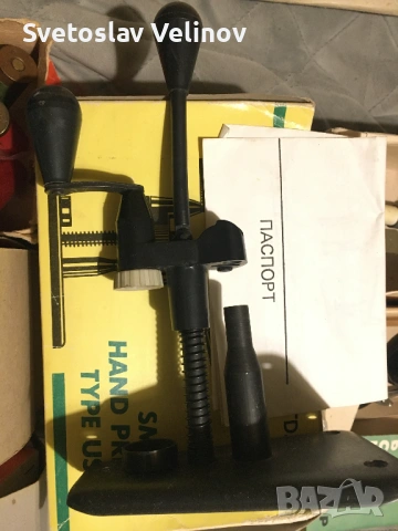 Ловни принадлежности, снимка 5 - Оборудване и аксесоари за оръжия - 53855024