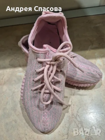 Adidas yeezy boots 350/по договаряне